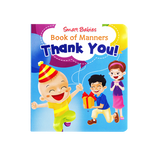 Smart Babies Book of Manners (Board Books)