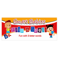 SMART BABIES FLIP & SPELL - RED