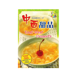 CHINESE-ENGLISH COOKBOOK-EAST WEST DESSERTS