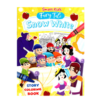 SMART KIDS FAIRY TALE STORY COLORING BOOK-SNOW WHITE