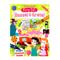SMART KIDS FAIRY TALE STORY COLORING BOOK-HANSEL & GRETEL