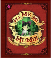 MAMEMI MUMU! (BIG BOOK) BY JOMIKE TEJIDO
