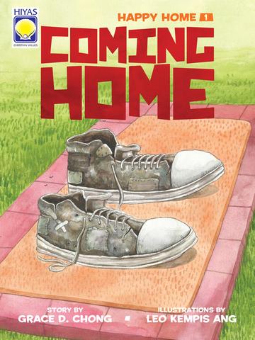 Happy Home #1: Coming Home