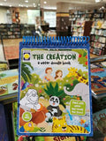 The Creation: A Water Doodle Book