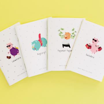 Piggy Journals (set of 4)